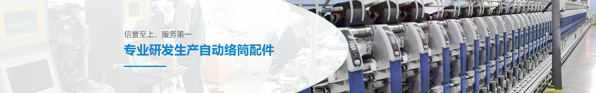 乐鱼网页版登录_乐鱼（中国）
