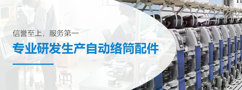 乐鱼网页版登录_乐鱼（中国）
